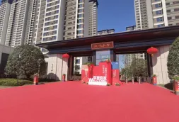��ҫ��?����ҵ����ˮ��