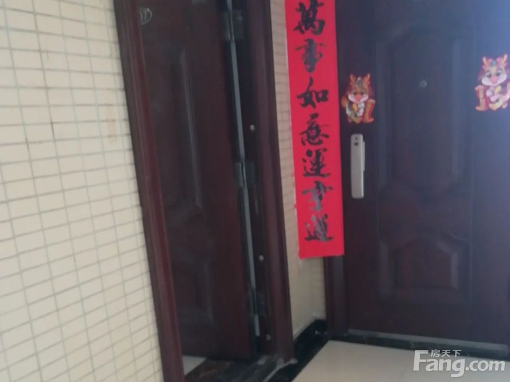 室内图