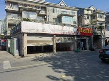 萧山区蜀山街道章潘桥村蜀山220号一楼店面房出租