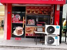 新盛街步行街门市