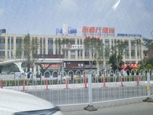 厂房:和平长白朗勤产业园 400㎡ 12500元/月