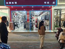 随时腾空,房东直租