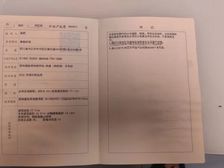 市中区 甜城MOCO 2室2厅 77.11㎡ 35万
