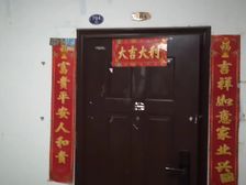 共享办公瀚海北金商圈 500元起 其他费用全包 地铁口