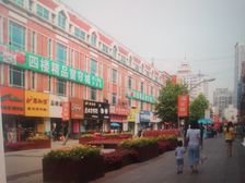 太阳城旺铺转让