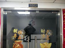 西大望路甲级写字楼200平 3.5元/平·天 即租即用