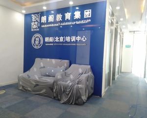 朝阳 建外SOHO东区 5室1厅 237.00㎡ 1100万