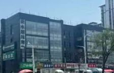 环岛商圈旺铺转让