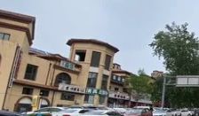 香邑溪谷商铺销售