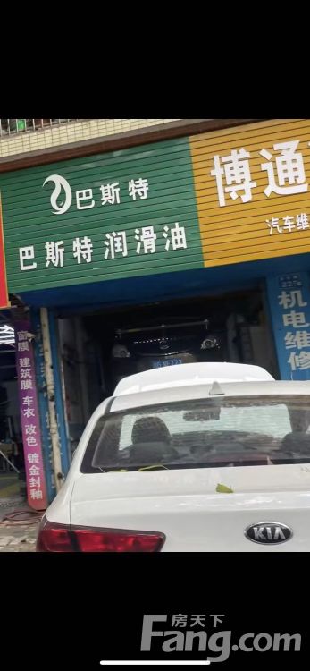 石化路临街旺铺 46平仅45万 层高4.5米