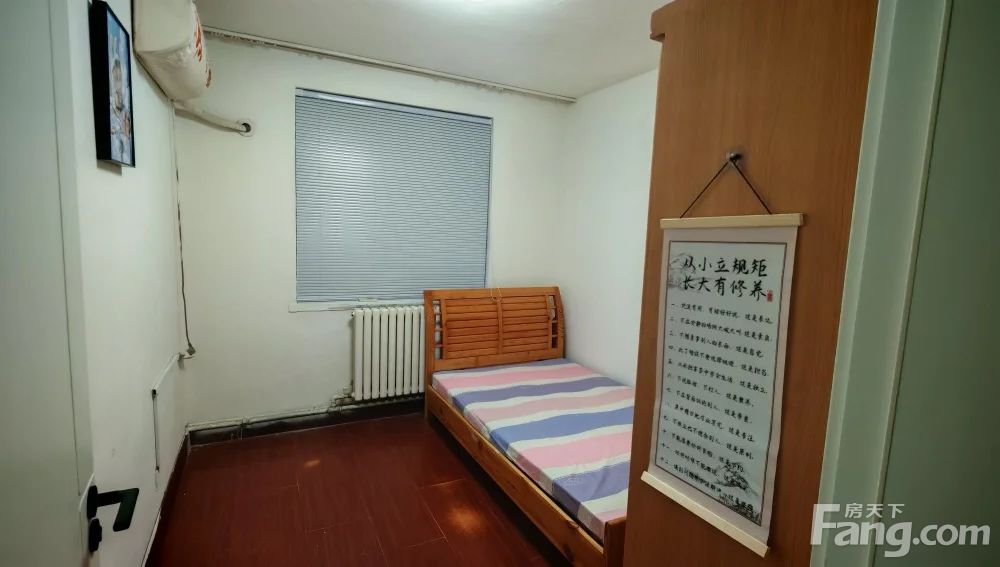 室内图
