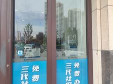 海港区白塔岭425平临街旺铺 高空间大面宽