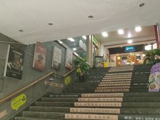 宏运帝豪国际临街商铺出租 1090平空间灵活 适合多业态经营