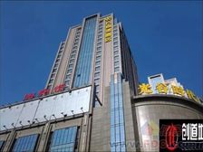 光谷时代广场甲级写字楼53平 1800元/月即租即用 地段