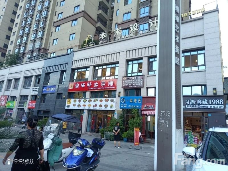 室内图