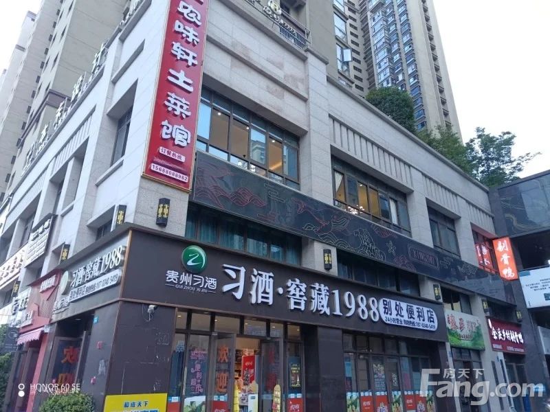 室内图