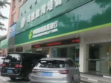 长乐区吴航街道恒豪帝景大厦