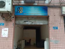 一中寄宿学校门市出租(渝北校区北门)