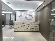 方大钢铁集团总部大楼全新装修 186平 精装修带家具