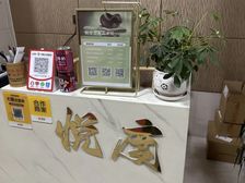 望江 小北门步行街 2室2厅 57.00㎡ 48万