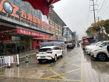 无锡五洲国际惠生活广场24平商铺出租 3米面宽黄金地段