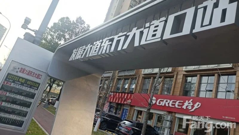 小区相关图