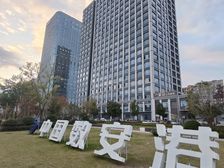 上宸大厦(数安大厦)482平(可隔)写字楼 房东直租