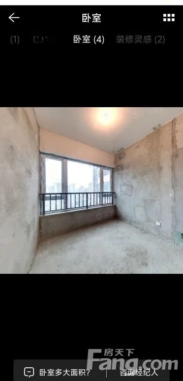 室内图