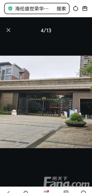 小区相关图