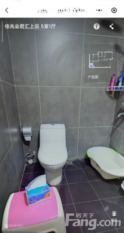 室内图