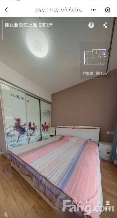 室内图