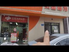 临街旺铺招租 银城京梁合