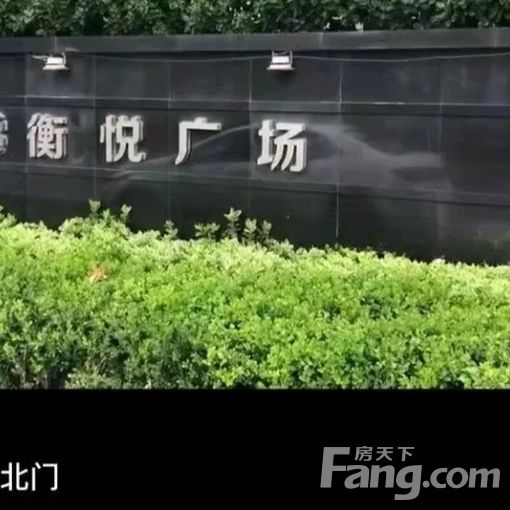  ��������������������ù㳡 1��1�� 42�O 1250Ԫ/�� 