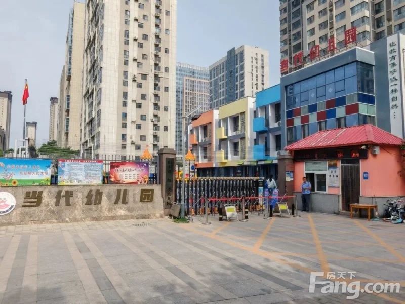 小区相关图