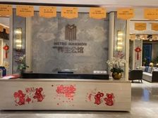 宝应 祥生公馆 3室2厅 91.60㎡ 30万