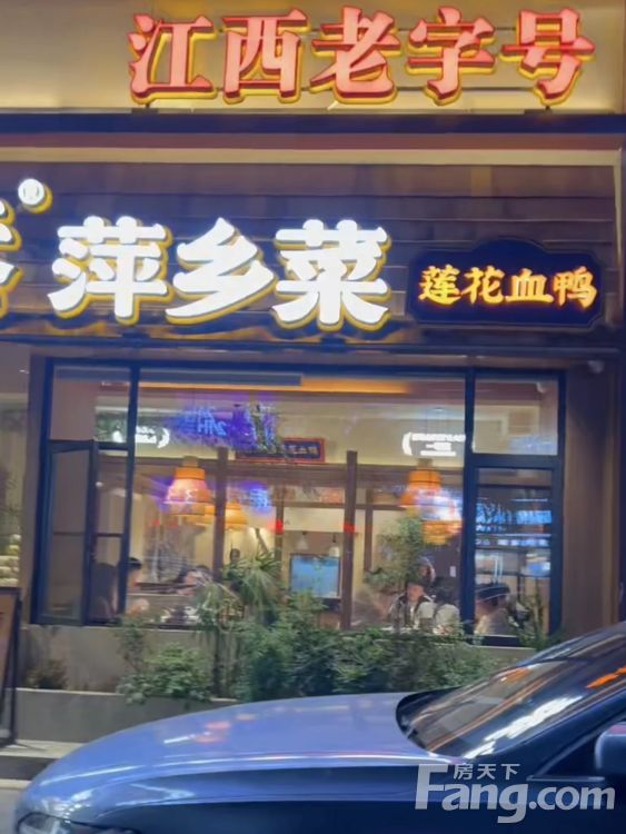 世纪中央城底层金融大街临街旺铺忍疼急售,价格面议