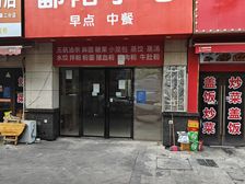 【房东直租】经开区嘉业海棠湾临街旺铺,成熟商圈,客流稳定
