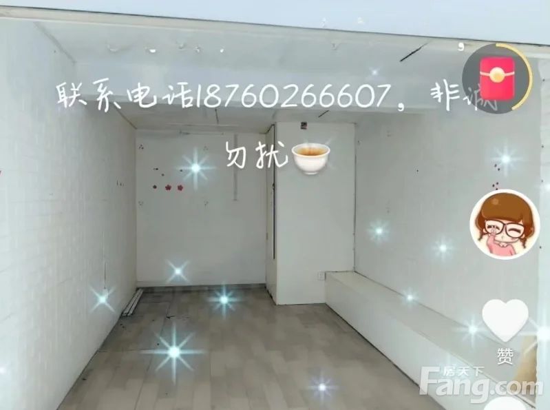 室内图