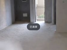 青原区 学士府 3室1厅 110.24㎡ 50万