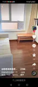 ���㺣?�ȼٻ�԰