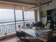 金霞跨境商贸城