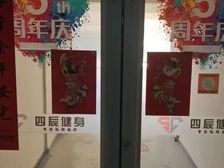 国信大厦甲级写字楼302平 万元月租即租即用