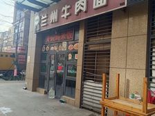 槐荫政务中心重餐饮商铺出租