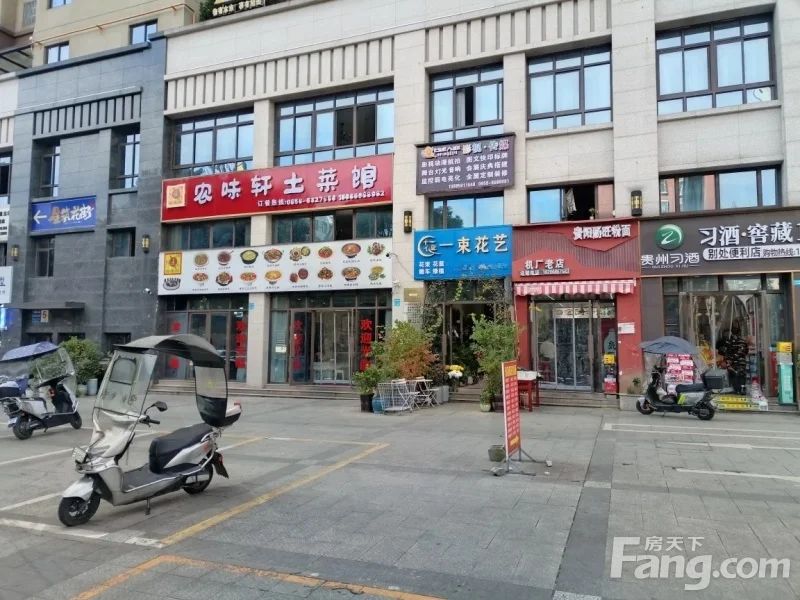 小区相关图