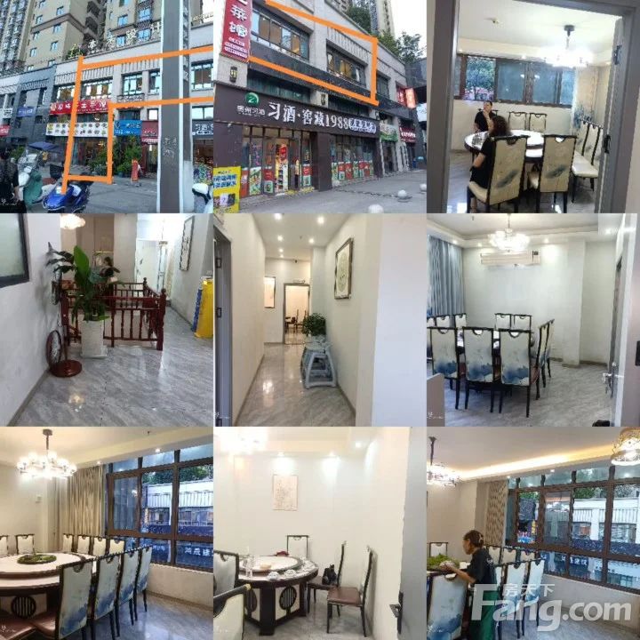 小区相关图