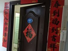 鼓楼五四路华城国际 商住楼乙级53