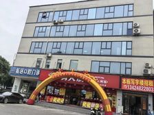 大岭山大岭山广场大岭山向东路1号3号写字楼 纯写字楼乙级2000