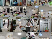 保山 水墨中国 3室2厅