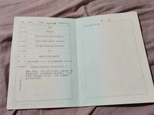 东原D8公馆1室1卫南北朝向40.00万元出售