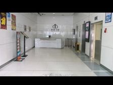 锦江春熙路世都大厦写字楼 纯写字楼乙级265